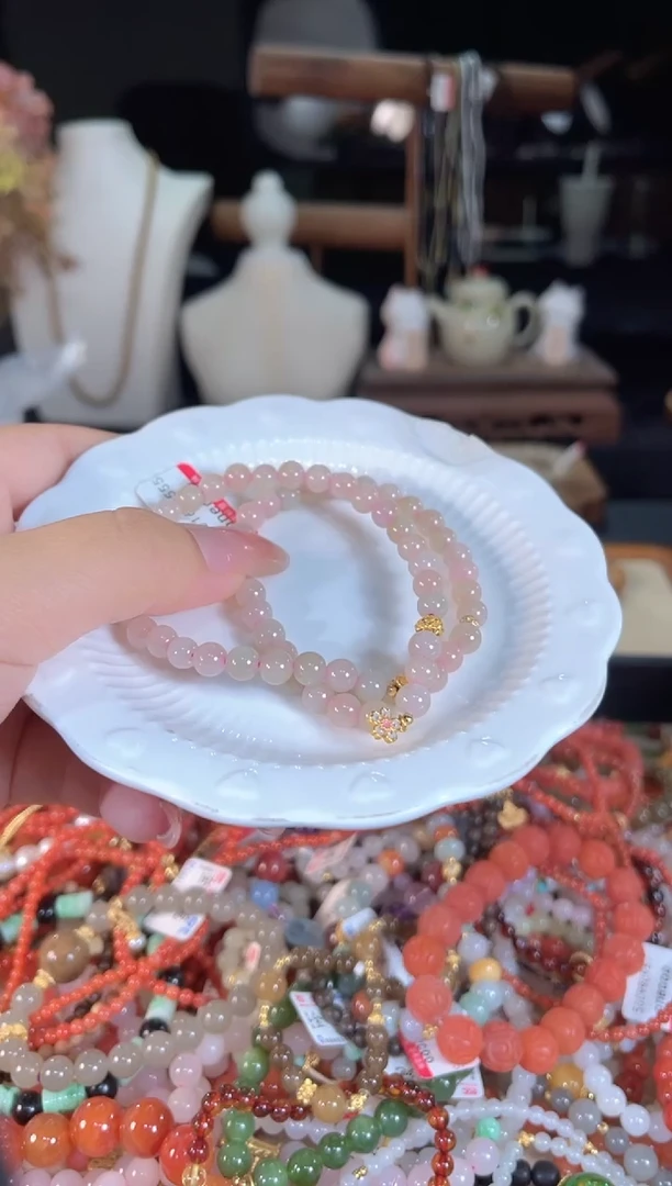 手链未镶嵌和田玉多样性发货其一