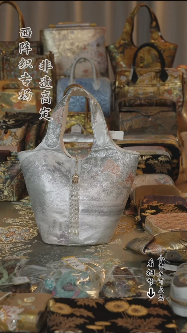 蚕丝福利款菜篮子18寸