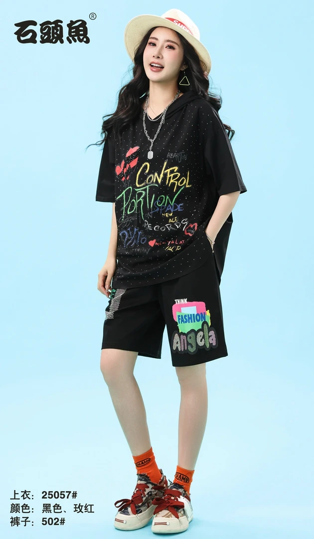 石头鱼大码女装2025年新款字母烫钻显瘦宽松上衣25057