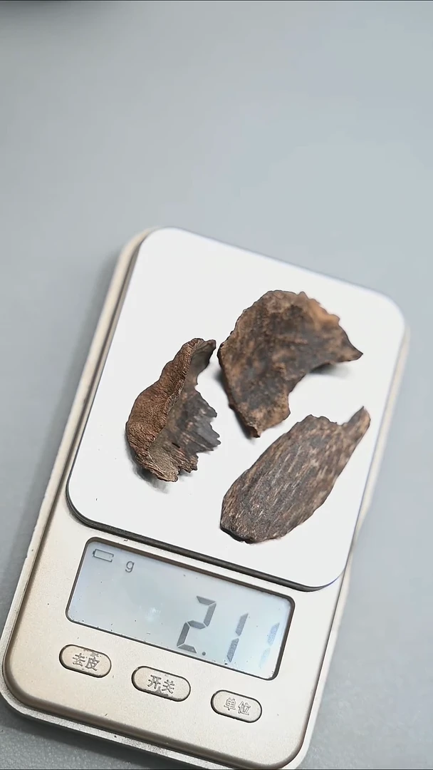 沉香手把件海南品香料2.1g