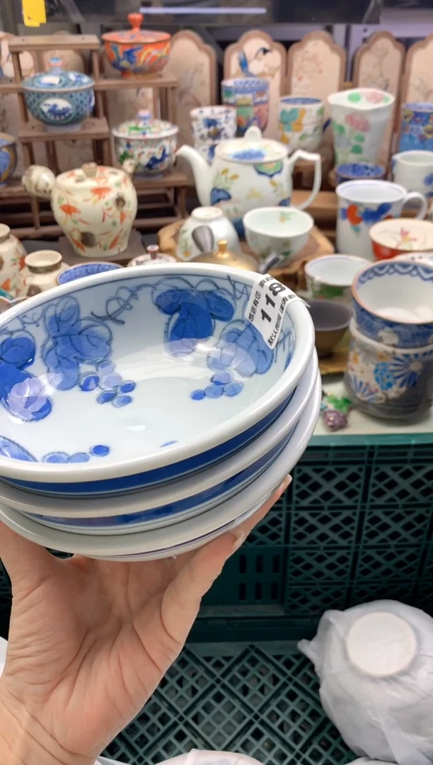 瓷片团**圆118号九姑娘工艺品瓷器