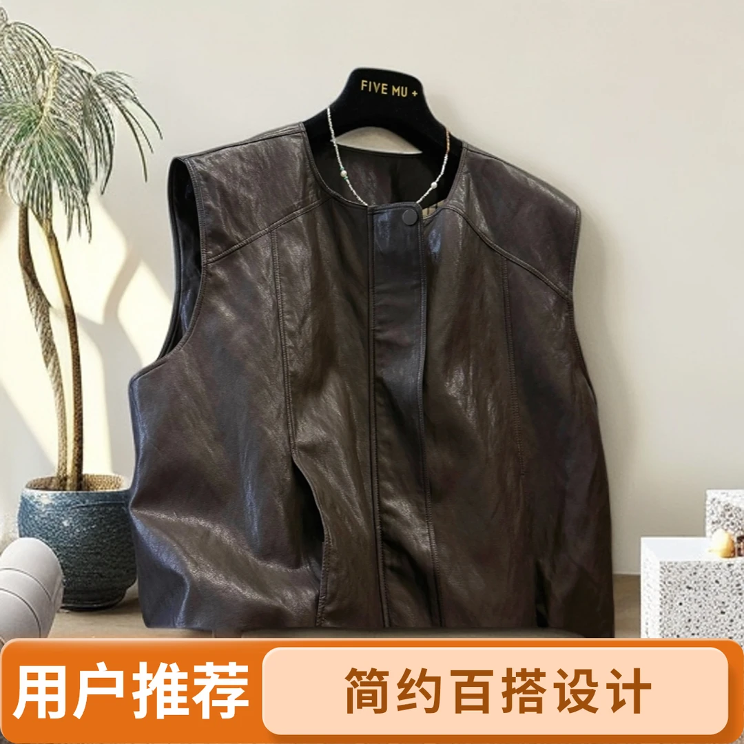 复古皮马甲女款秋冬pu皮衣背心百搭叠穿外搭短款无袖坎肩马夹外套