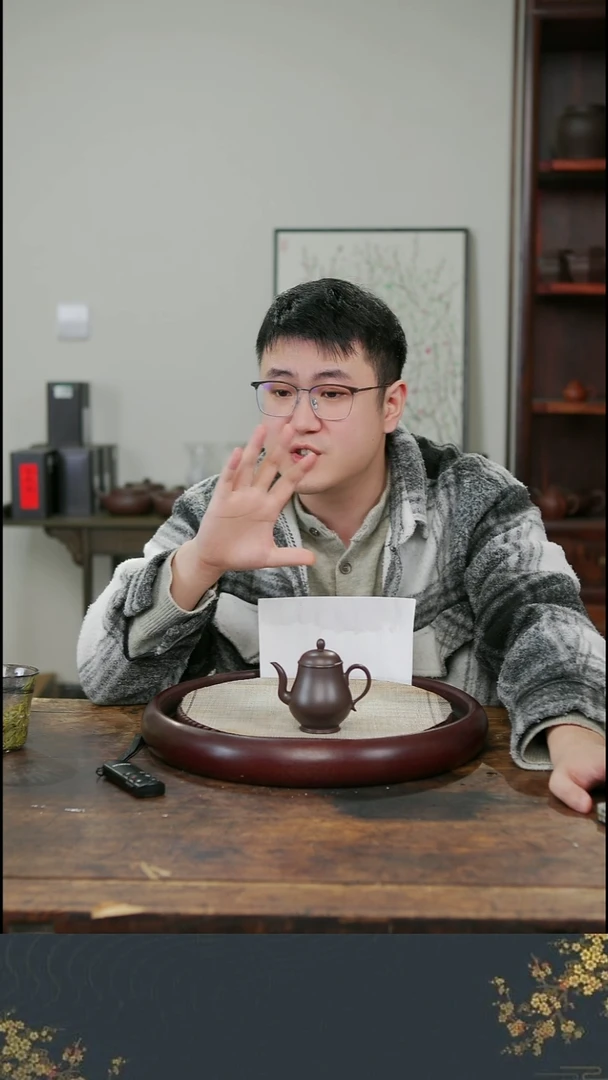 茶壶紫砂煜品轩紫砂1