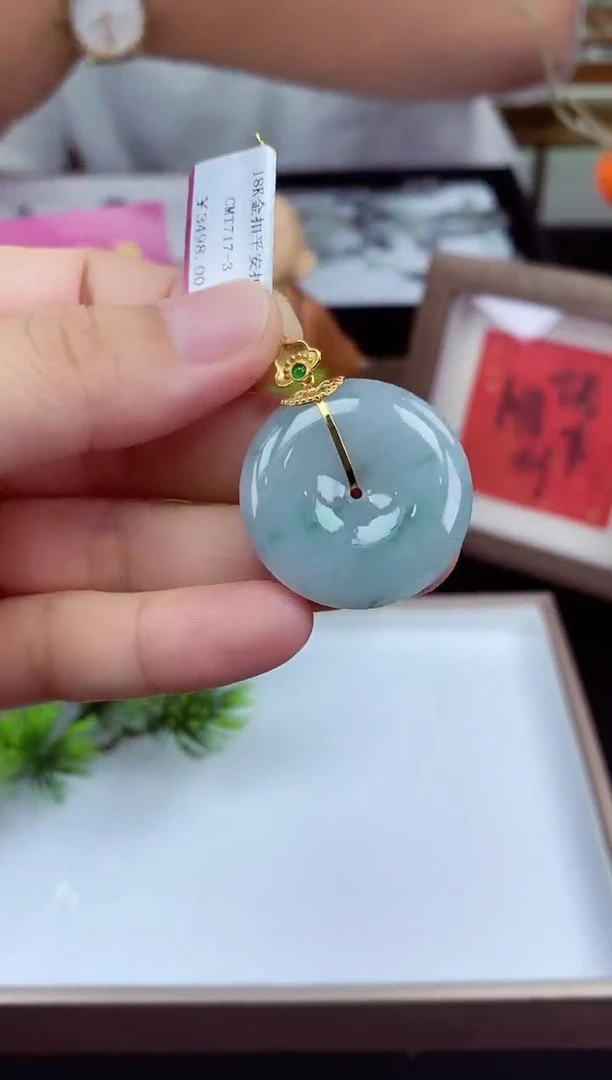 吊坠(不含链)18K金镶嵌翡翠平安扣多性发其一@@CMT717-3