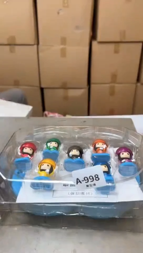 瓷片998聚宝缘精品优选