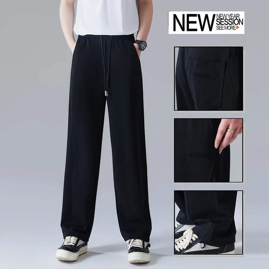 休闲裤薄款透气宽松夏季韩版冰丝男士长裤运动裤子长裤大码男裤