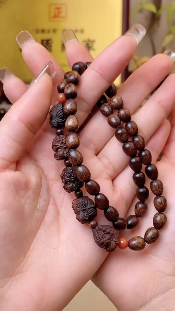 【闪购商品】沉香手串野生芽庄雷料白棋米珠双圈+沉香木五路财神