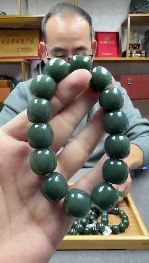 未镶嵌手链和田玉16且末瓷蓝