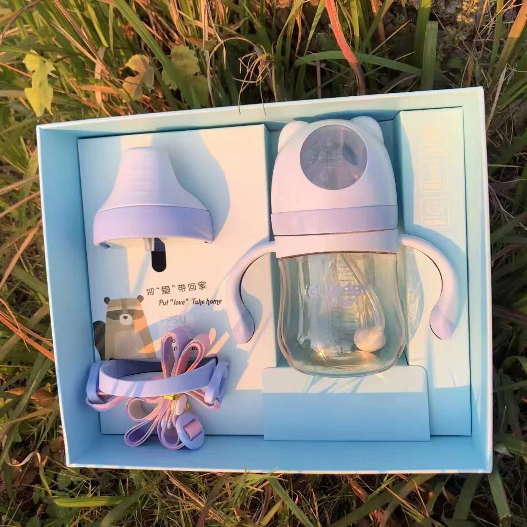 礼盒装ppsu宝宝奶瓶