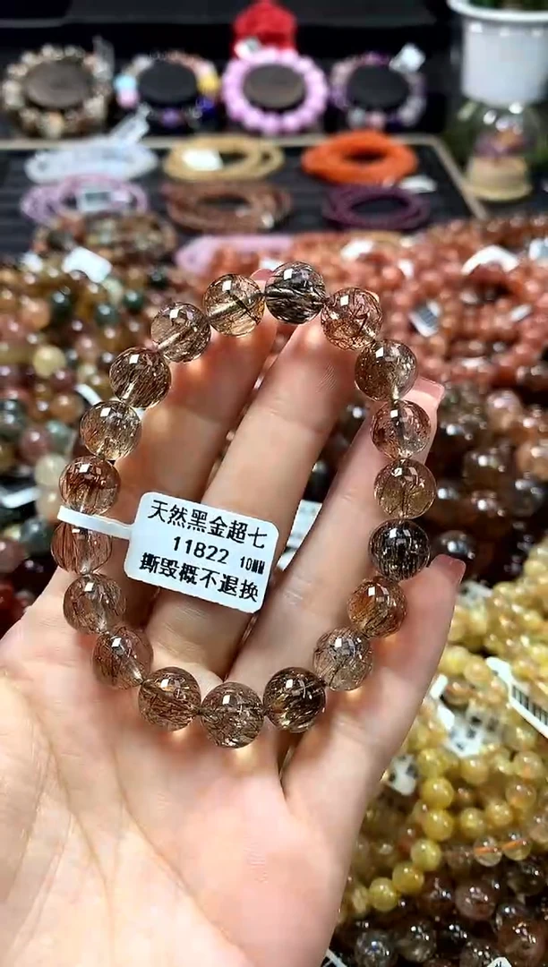 未镶嵌手链水晶10