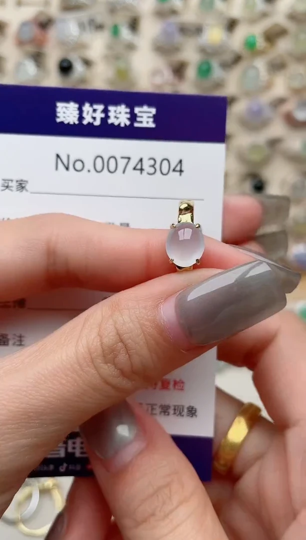【闪购商品】翡翠戒指银S925镶嵌.......