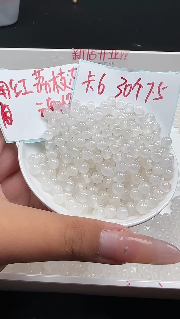 未镶嵌南红玛瑙珠宝半成品荔枝冻N436卡6MM散珠30颗（赠线