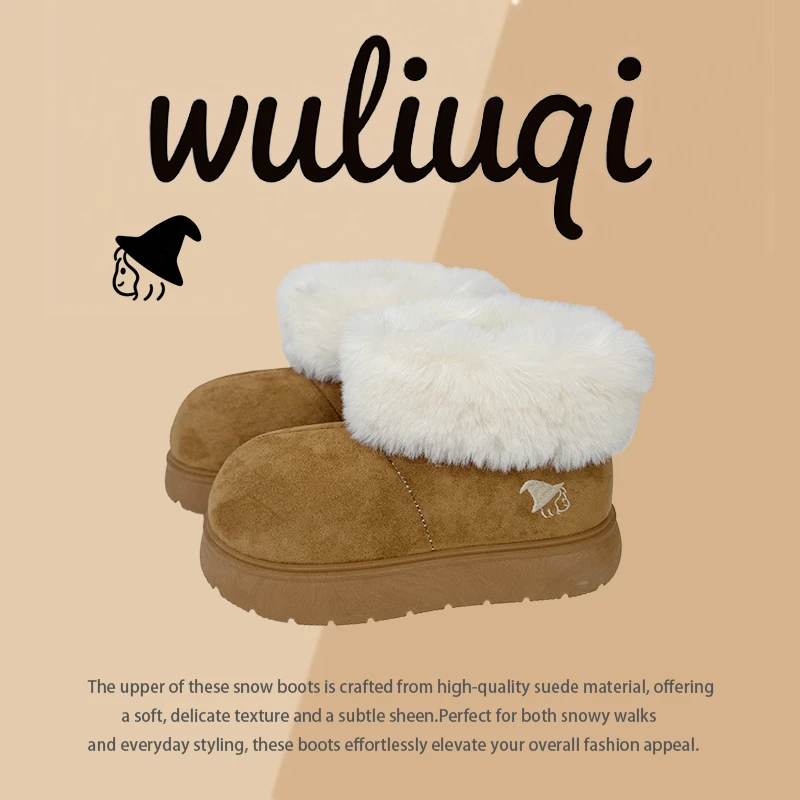 巫六七【卡皮巴拉】原创百搭雪地靴女冬季时尚厚底靴子圆头森系棉鞋