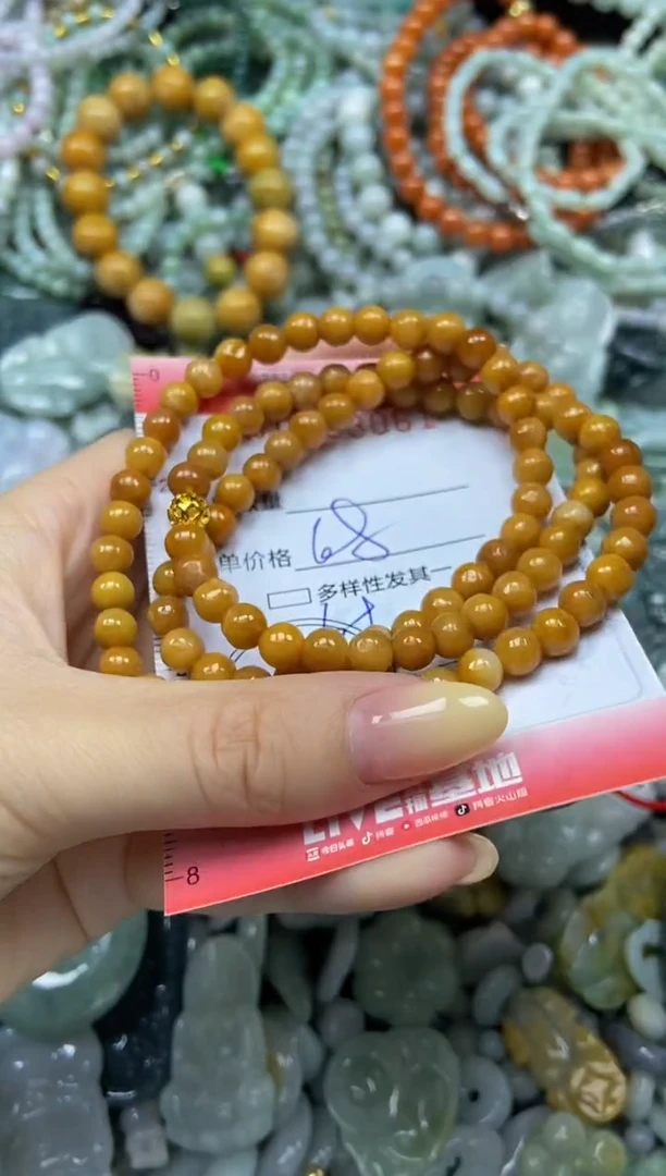 颈饰未镶嵌翡翠闪购0183061