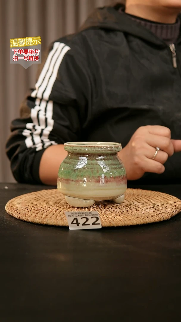 瓷片422内口径约7-8  外高约7-8