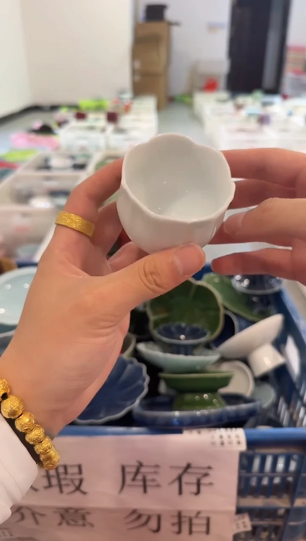 瓷片微瑕商品，介意勿拍②