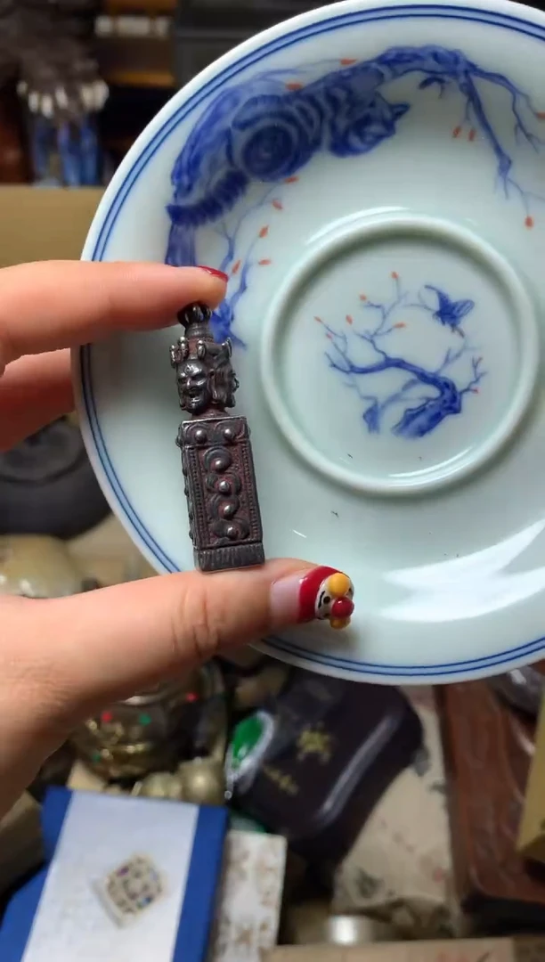 紫砂盖碗瓷器默认微瑕瓷器