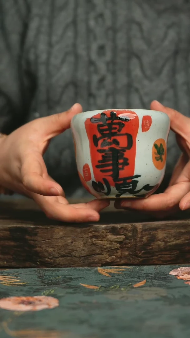 【闪购商品】瓷片杯釉下彩手工手绘同款陶器