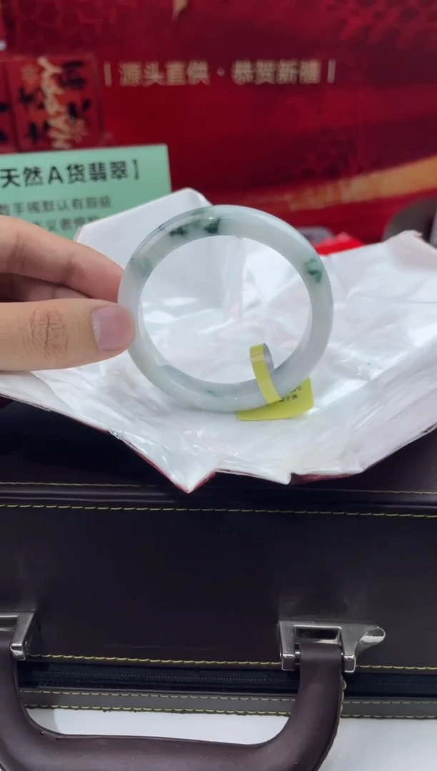 【闪购商品】翡翠手镯未镶嵌1翡翠手镯