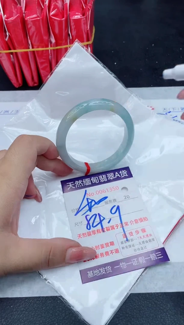 翡翠手镯未镶嵌400.00000