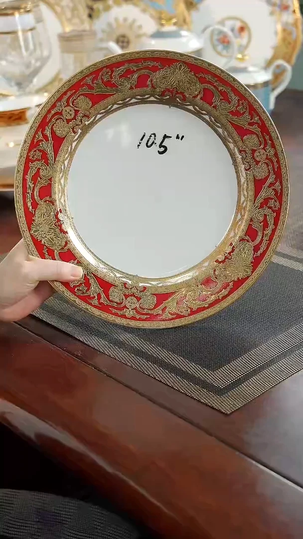 瓷片10.5英寸牛排盘 福利价