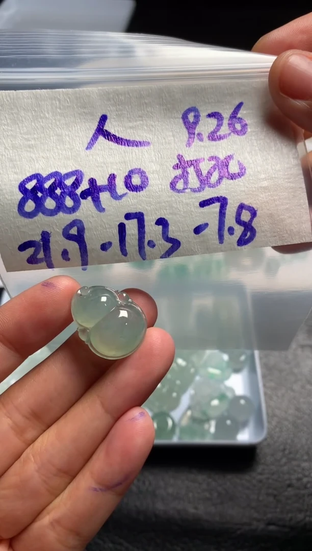 未镶嵌定制翡翠?****?人生若如初见