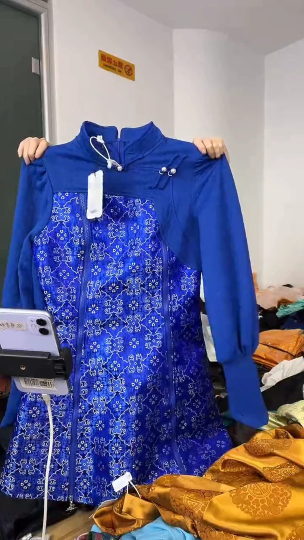 卫衣裙     M码   80-105斤