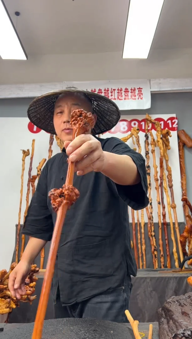 【闪购商品】黑果木其他黑果木723