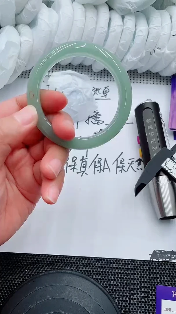 未镶嵌手镯石英质玉33-55-56