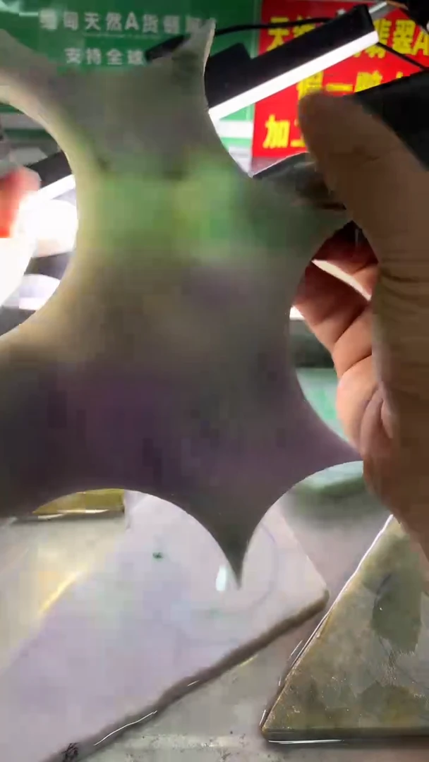 裸石翡翠翡翠多样性发货49