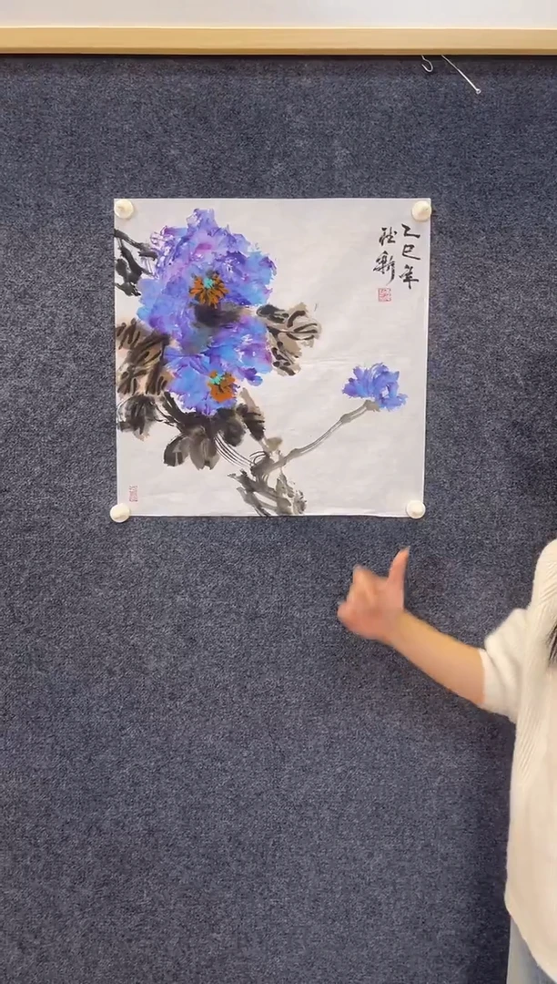 国画4937黄德X无题2三尺斗方软片