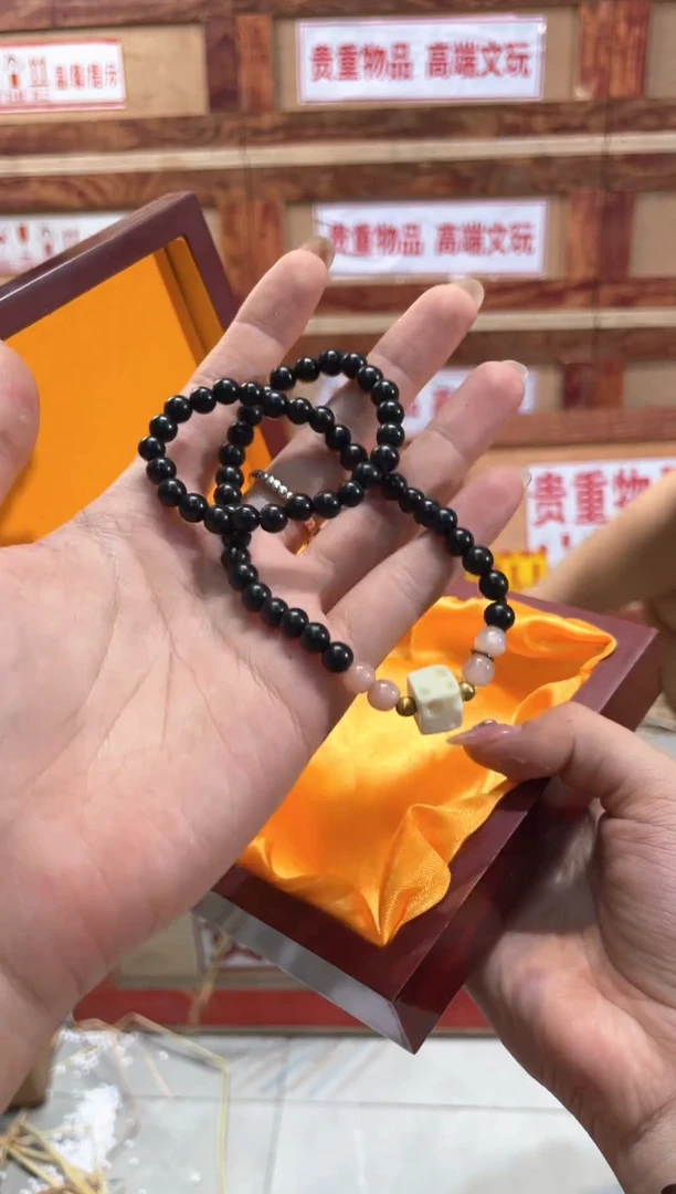 精品手串闪购链接（多样性发其一）¥