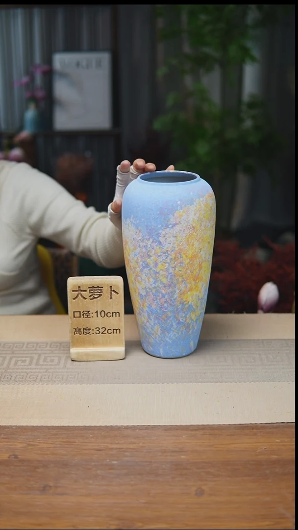 花器大萝卜蓝色涂鸦