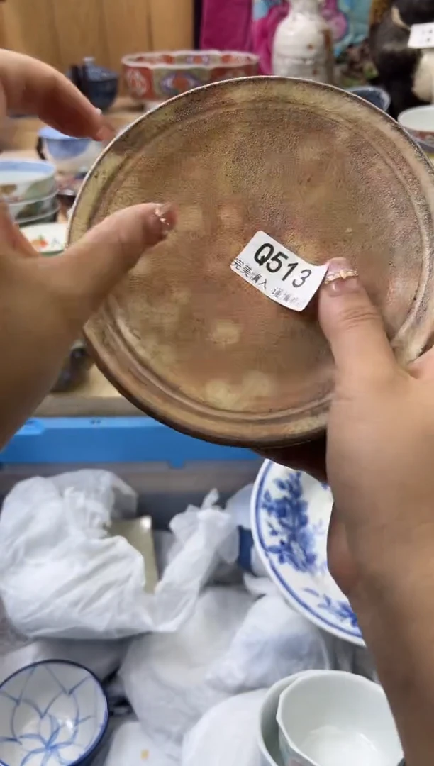 【闪购商品】瓷片513qqqqqqqqqqqq