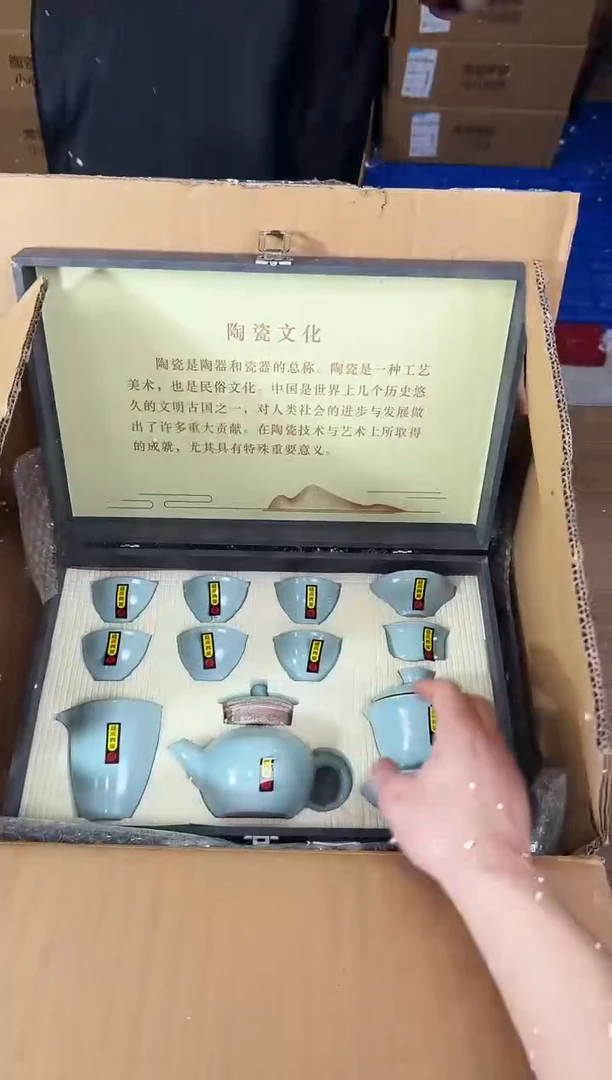 器度茶器甄选清货商品链接@@T104