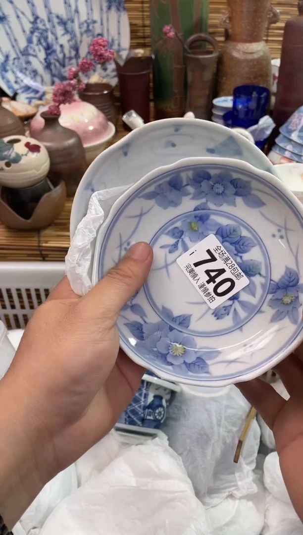 满28包邮，陶瓷茶具瓷器