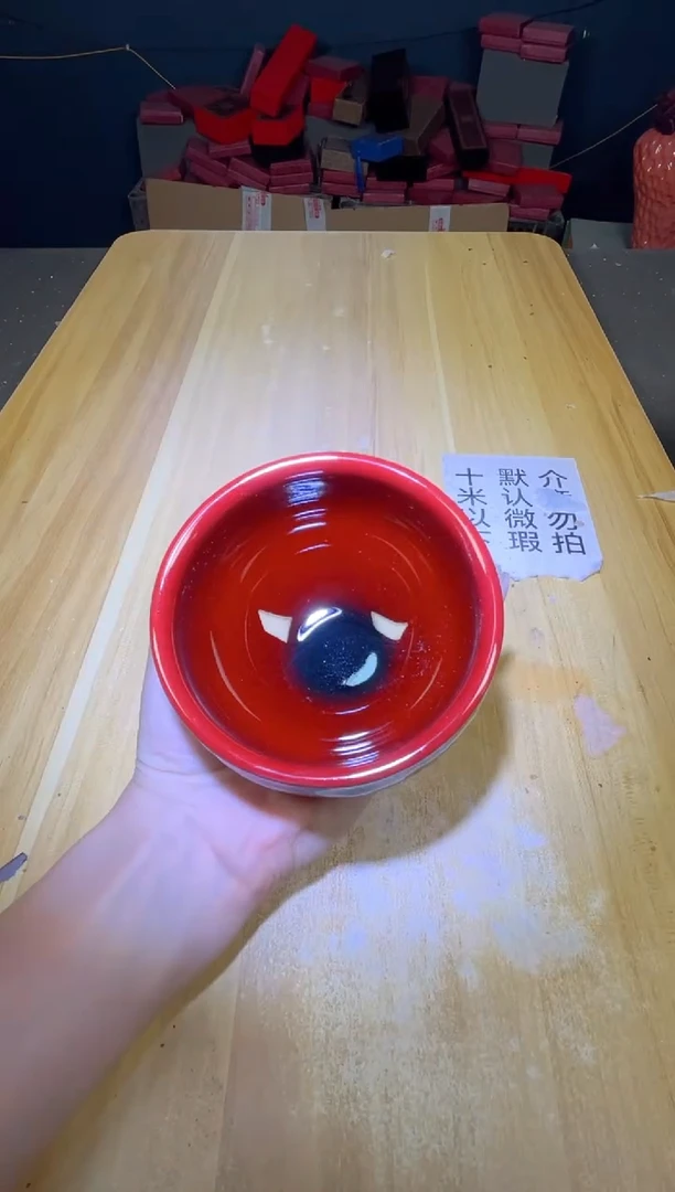 茶盏茶盏全品茶盏主人杯463