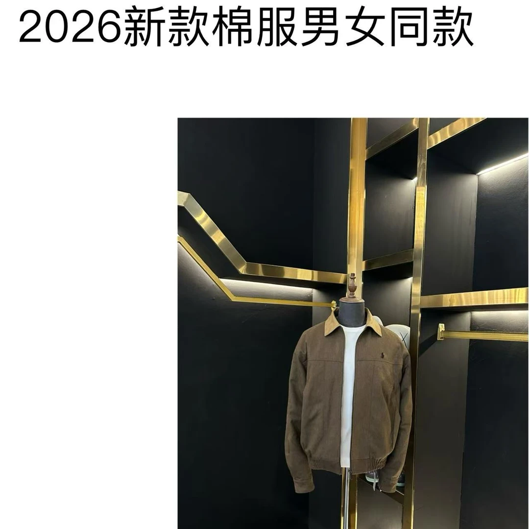 2026新款翻领棉服夹克简约短款男装轻奢外套