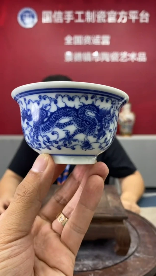 摆件c061景德镇瓷器一件