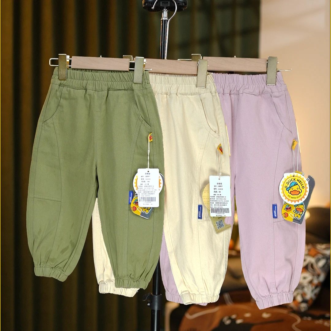 小黄鸭AA016儿童秋2025新款纯棉百搭休闲裤工装长裤子