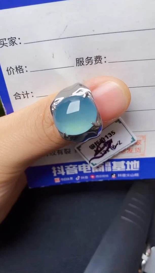 翡翠戒指银S925镶嵌2222