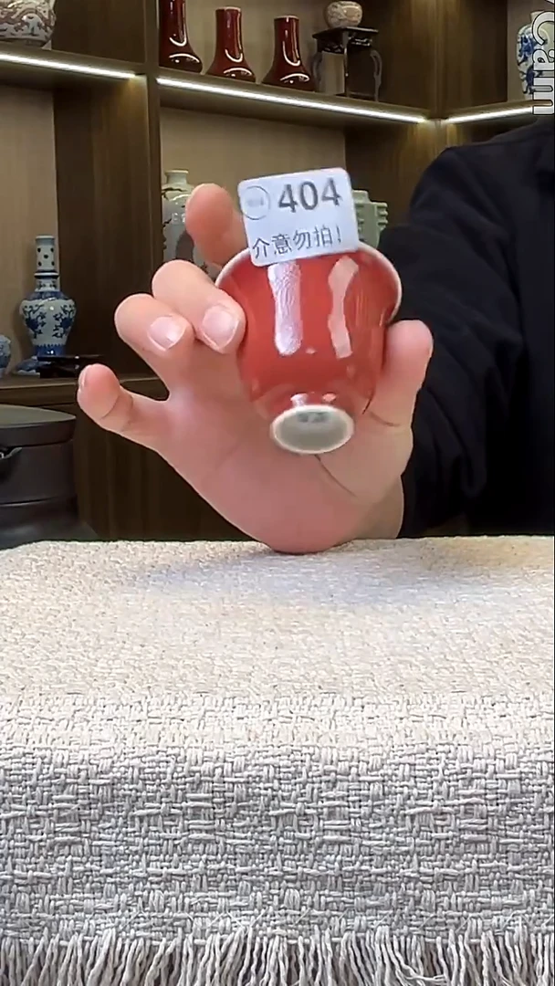 瓷片淋***柴景德镇毛仔柴窑杯