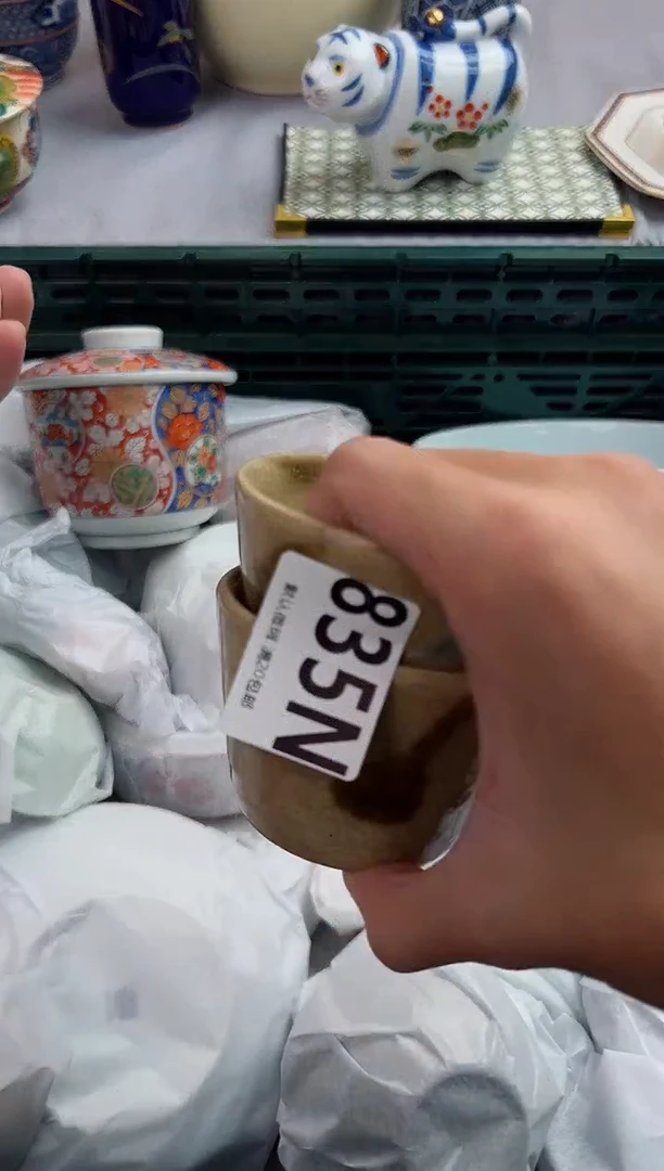 【闪购商品】碗835N瓷器瓷器瓷器瓷器