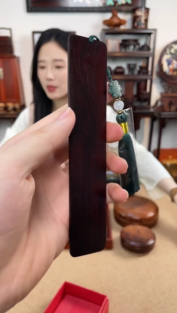 紫檀木类成套家具书签