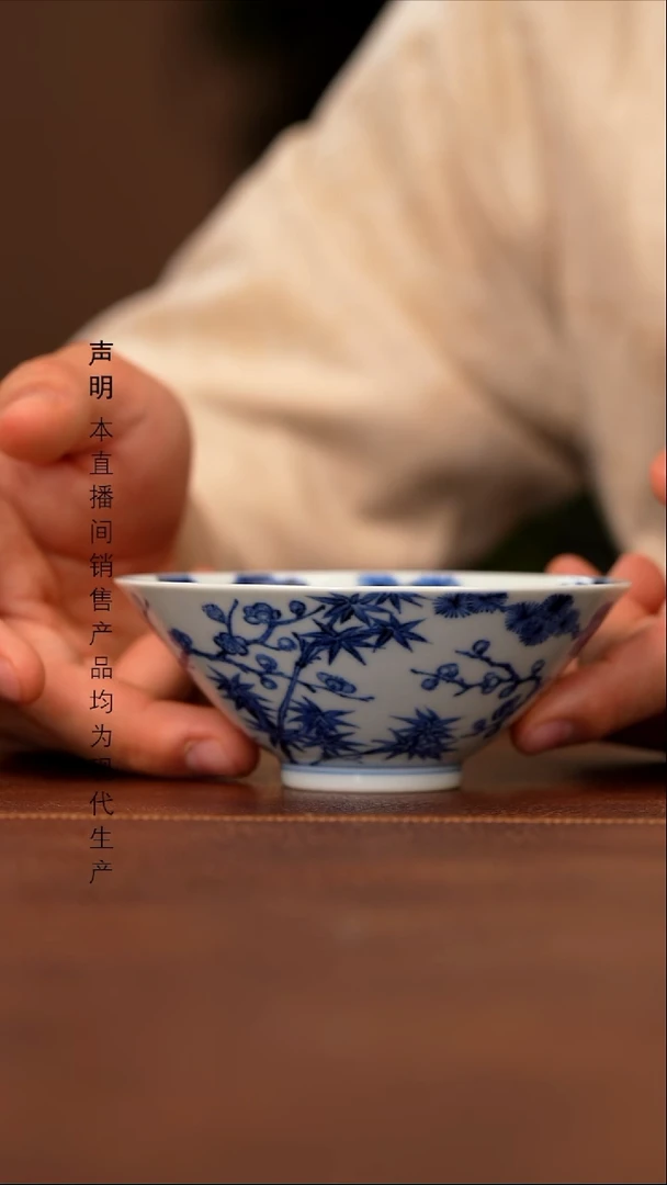 陶景德镇斌芬陶瓷严选/自牧