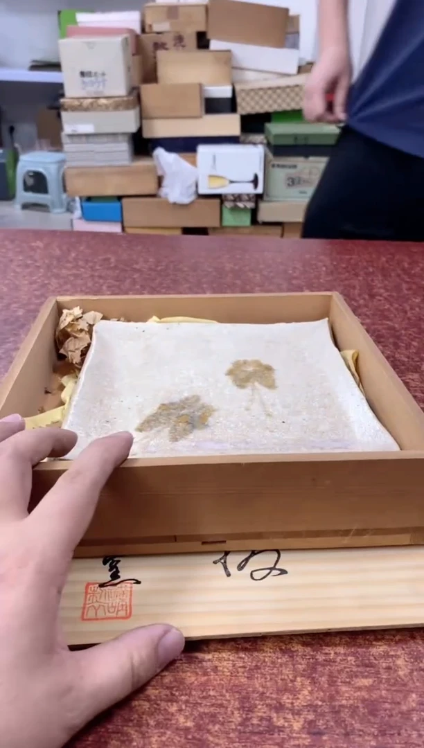 瓷片695观器轩欢迎您