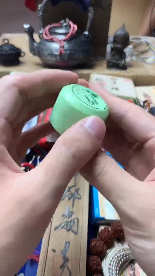 逸丰中古品质保证+++++++