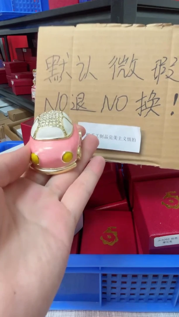 【闪购商品】瓷片年货节福福价格高质珐琅彩合金摆件首饰盒