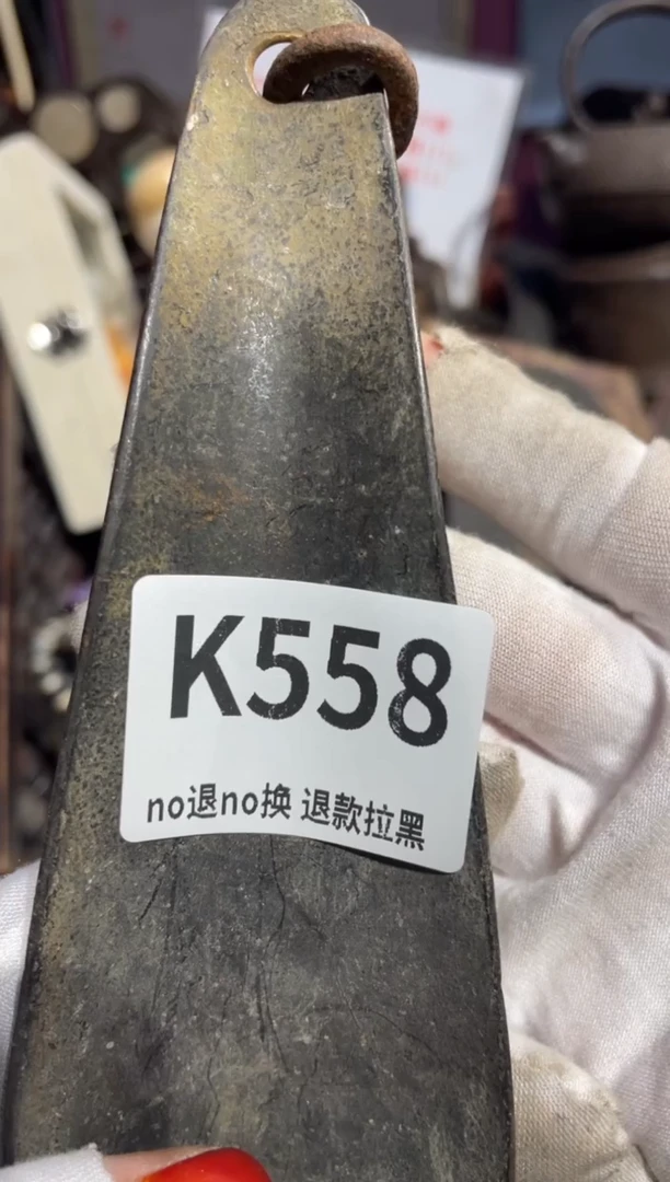 瓷片敬****）表姐直播所见所得