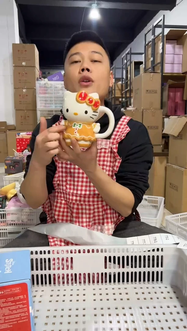【闪购商品】杯圣诞jbkt全身杯瑕疵表面有裂纹不退不换
